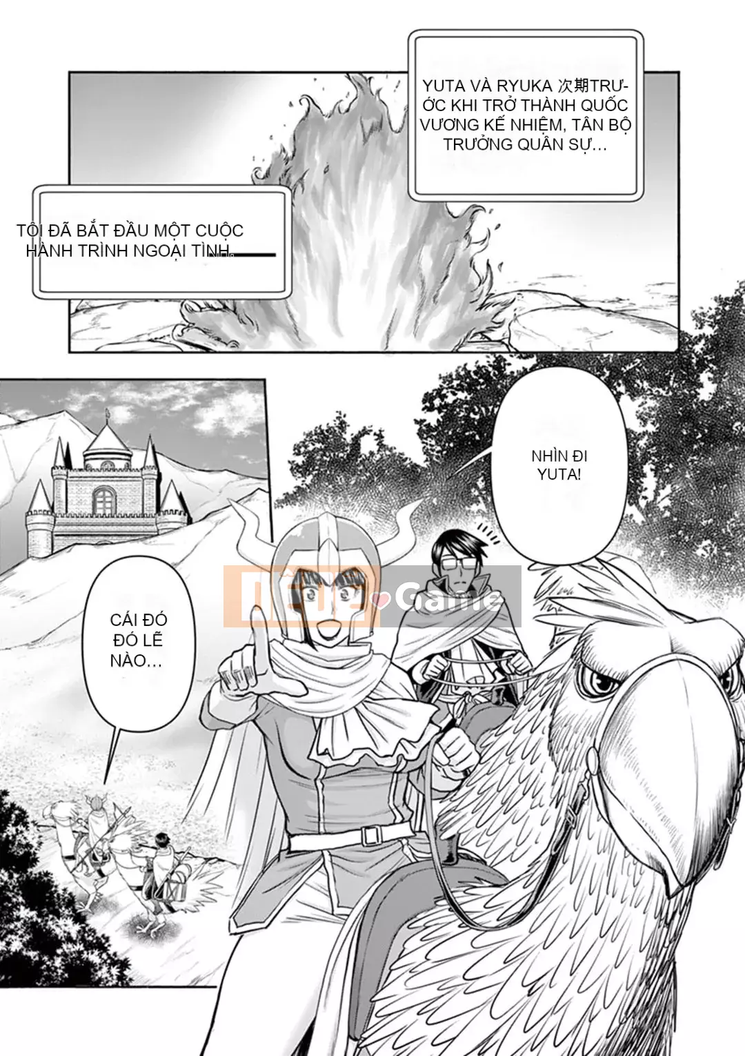 [Inomaru] Vụ việc Isekai ~Mười năm sau khi đánh bại Quỷ vương, Vợ của anh ấy là cựu anh hùng của Les và một nữ chiến binh đã mất chồng~