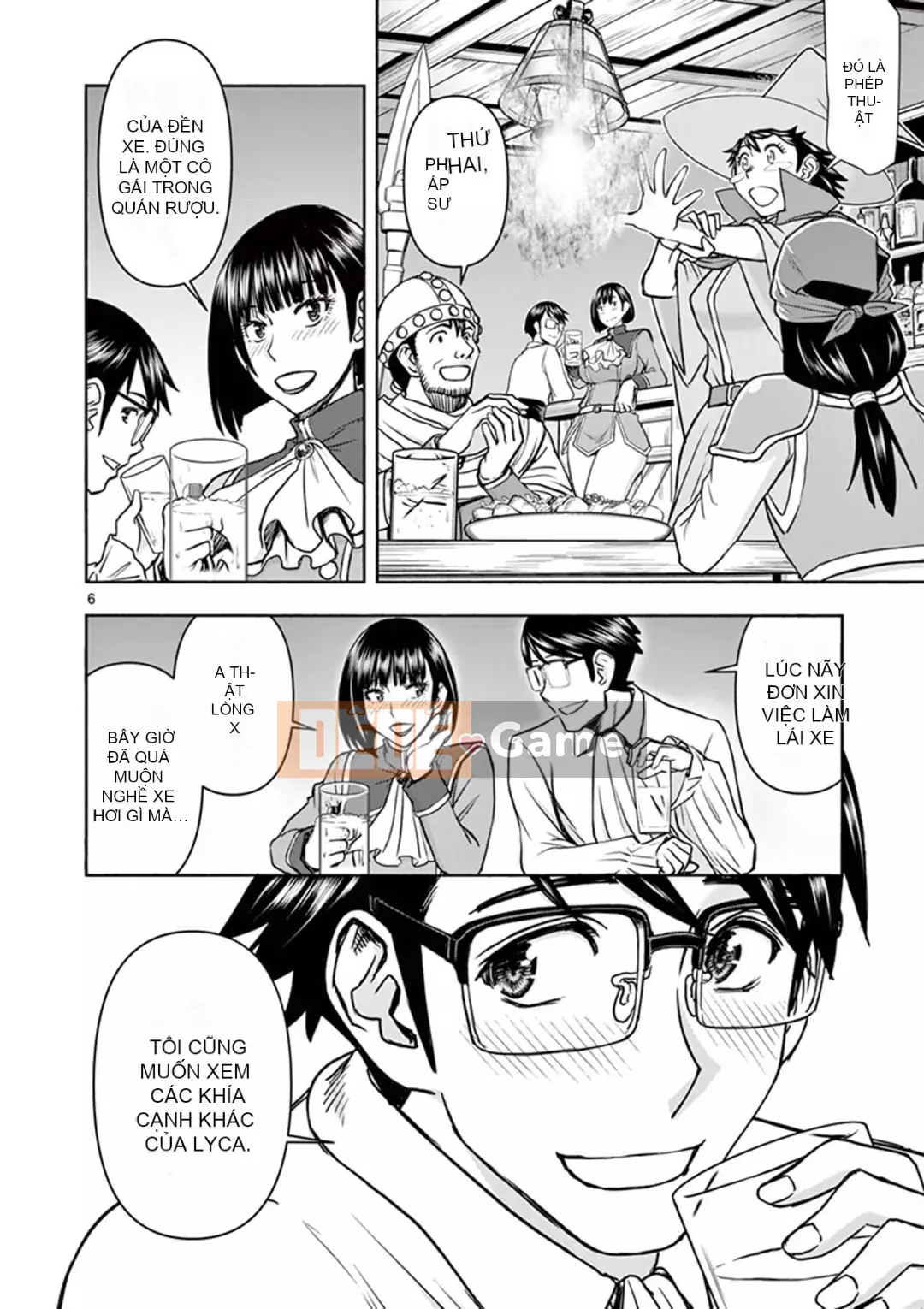 [Inomaru] Vụ việc Isekai ~Mười năm sau khi đánh bại Quỷ vương, Vợ của anh ấy là cựu anh hùng của Les và một nữ chiến binh đã mất chồng~