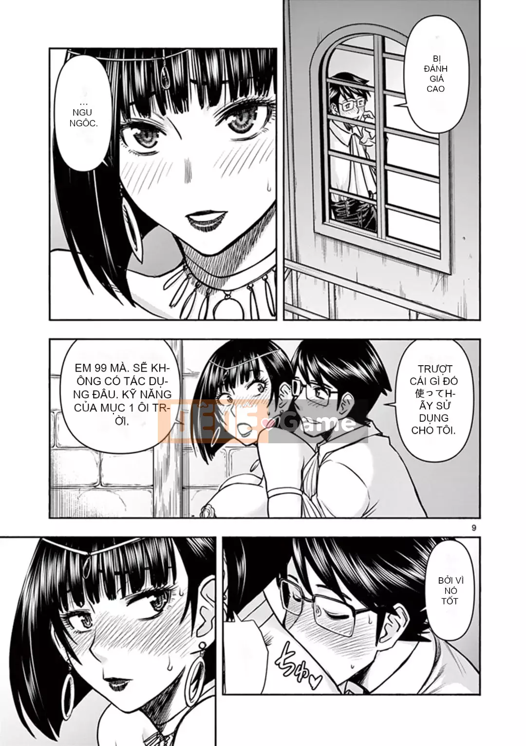 [Inomaru] Vụ việc Isekai ~Mười năm sau khi đánh bại Quỷ vương, Vợ của anh ấy là cựu anh hùng của Les và một nữ chiến binh đã mất chồng~