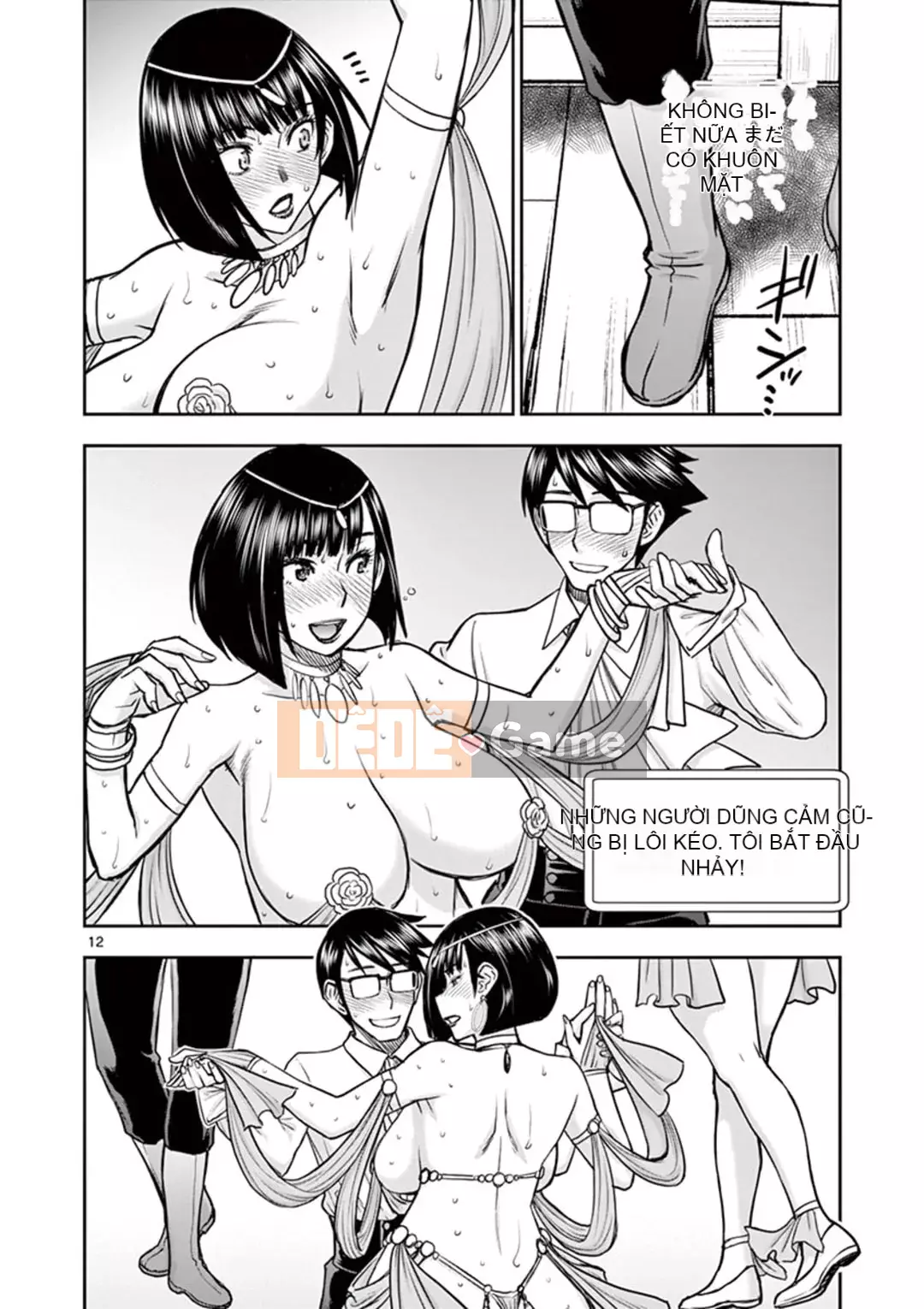 [Inomaru] Vụ việc Isekai ~Mười năm sau khi đánh bại Quỷ vương, Vợ của anh ấy là cựu anh hùng của Les và một nữ chiến binh đã mất chồng~