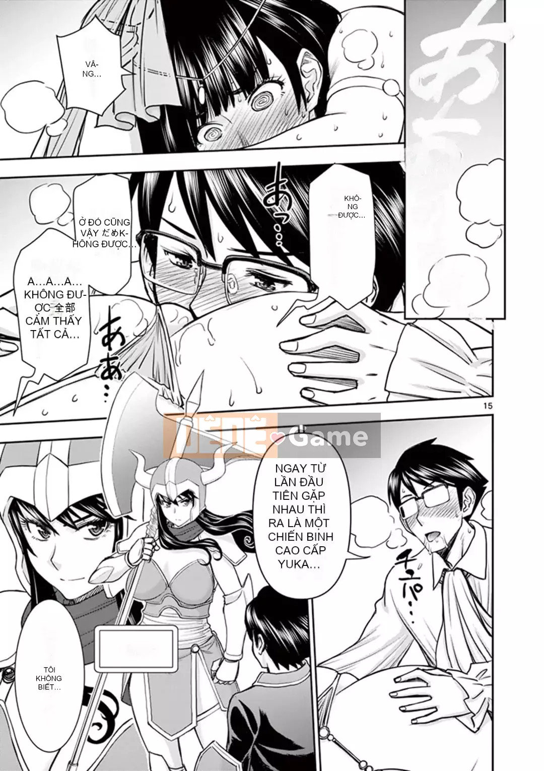 [Inomaru] Vụ việc Isekai ~Mười năm sau khi đánh bại Quỷ vương, Vợ của anh ấy là cựu anh hùng của Les và một nữ chiến binh đã mất chồng~