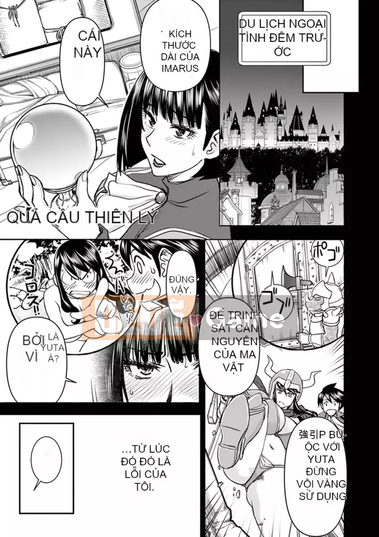 [Inomaru] Vụ việc Isekai ~Mười năm sau khi đánh bại Quỷ vương, Vợ của anh ấy là cựu anh hùng của Les và một nữ chiến binh đã mất chồng~