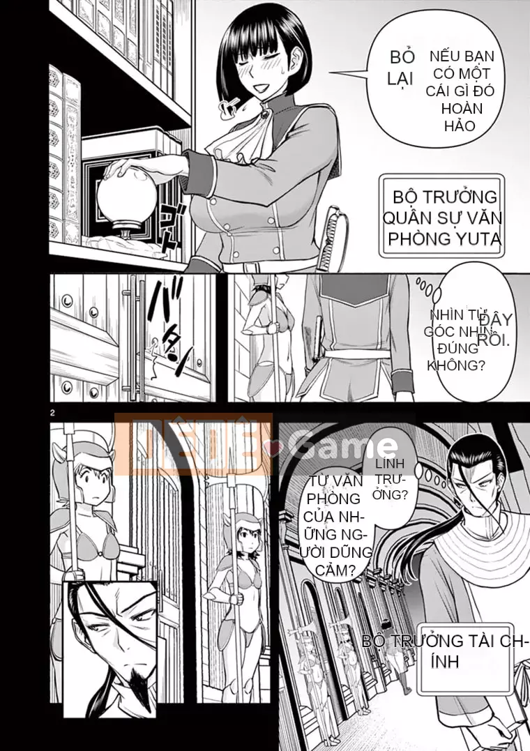 [Inomaru] Vụ việc Isekai ~Mười năm sau khi đánh bại Quỷ vương, Vợ của anh ấy là cựu anh hùng của Les và một nữ chiến binh đã mất chồng~