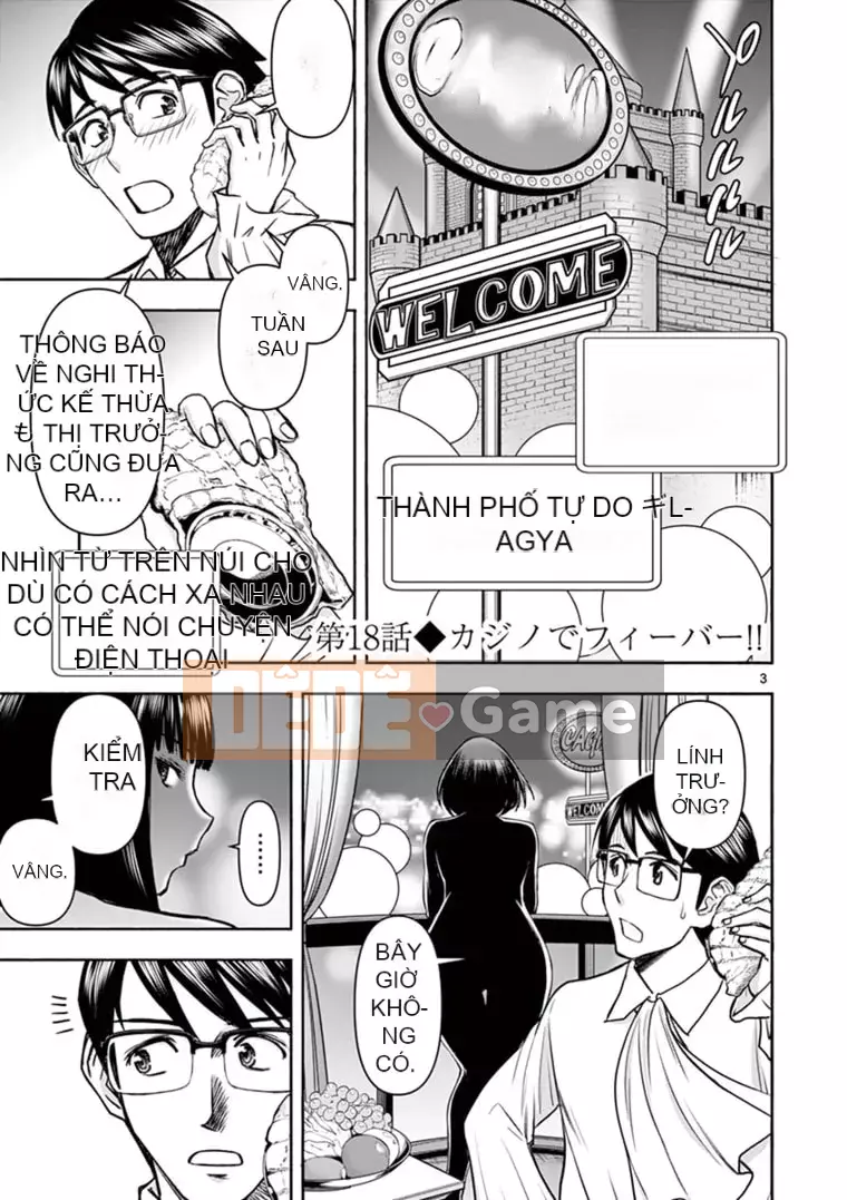 [Inomaru] Vụ việc Isekai ~Mười năm sau khi đánh bại Quỷ vương, Vợ của anh ấy là cựu anh hùng của Les và một nữ chiến binh đã mất chồng~