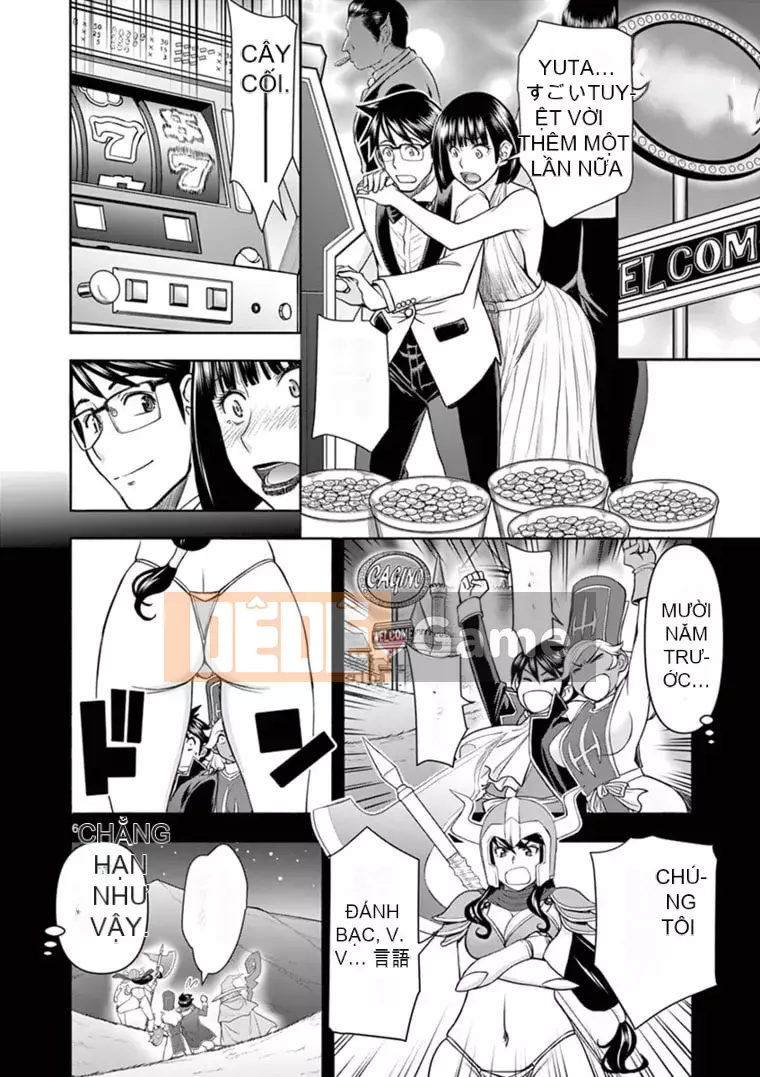 [Inomaru] Vụ việc Isekai ~Mười năm sau khi đánh bại Quỷ vương, Vợ của anh ấy là cựu anh hùng của Les và một nữ chiến binh đã mất chồng~