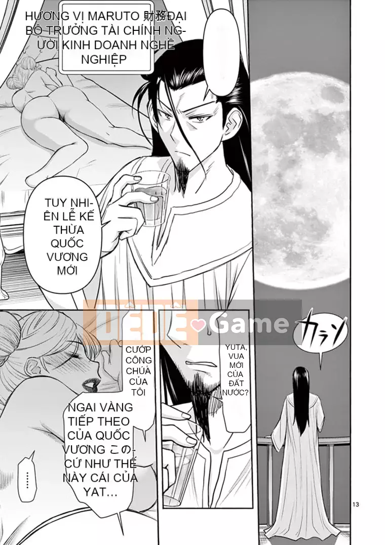 [Inomaru] Vụ việc Isekai ~Mười năm sau khi đánh bại Quỷ vương, Vợ của anh ấy là cựu anh hùng của Les và một nữ chiến binh đã mất chồng~