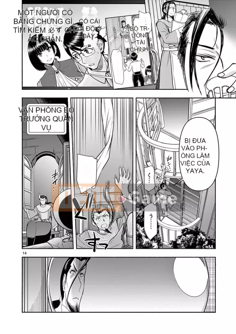 [Inomaru] Vụ việc Isekai ~Mười năm sau khi đánh bại Quỷ vương, Vợ của anh ấy là cựu anh hùng của Les và một nữ chiến binh đã mất chồng~