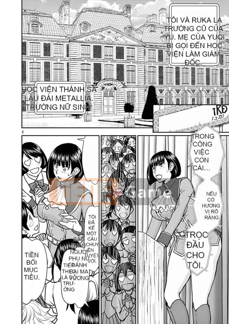 [Inomaru] Vụ việc Isekai ~Mười năm sau khi đánh bại Quỷ vương, Vợ của anh ấy là cựu anh hùng của Les và một nữ chiến binh đã mất chồng~