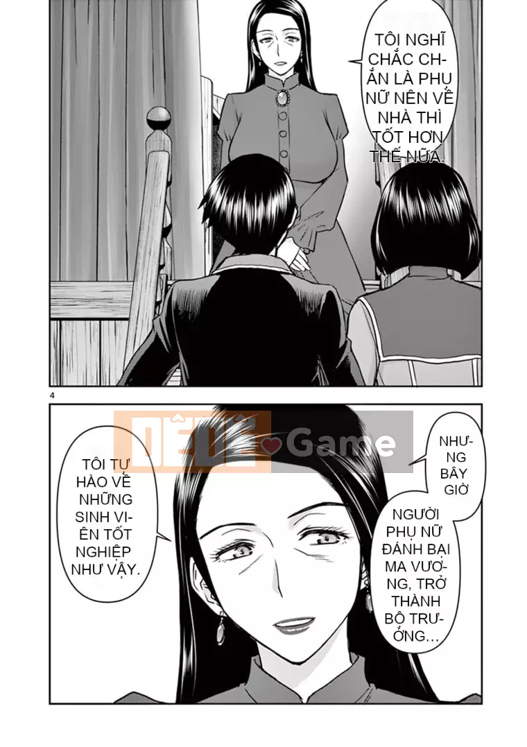 [Inomaru] Vụ việc Isekai ~Mười năm sau khi đánh bại Quỷ vương, Vợ của anh ấy là cựu anh hùng của Les và một nữ chiến binh đã mất chồng~