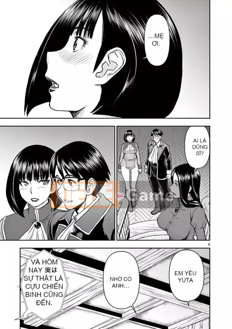 [Inomaru] Vụ việc Isekai ~Mười năm sau khi đánh bại Quỷ vương, Vợ của anh ấy là cựu anh hùng của Les và một nữ chiến binh đã mất chồng~