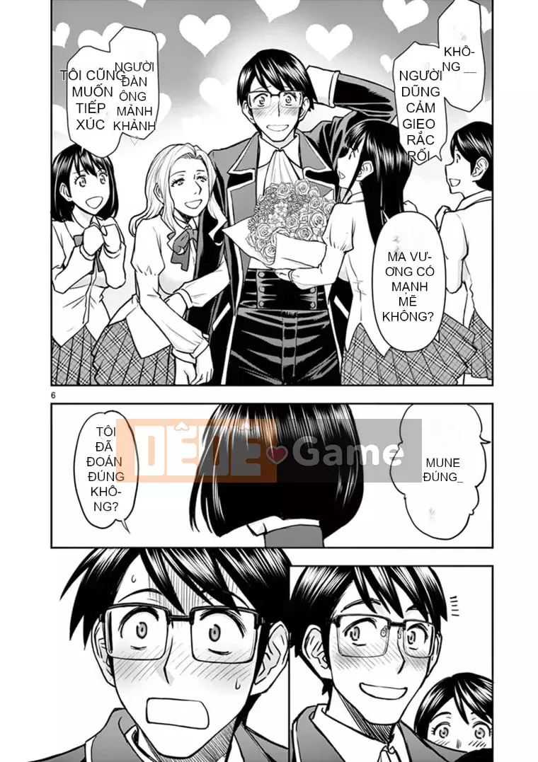 [Inomaru] Vụ việc Isekai ~Mười năm sau khi đánh bại Quỷ vương, Vợ của anh ấy là cựu anh hùng của Les và một nữ chiến binh đã mất chồng~