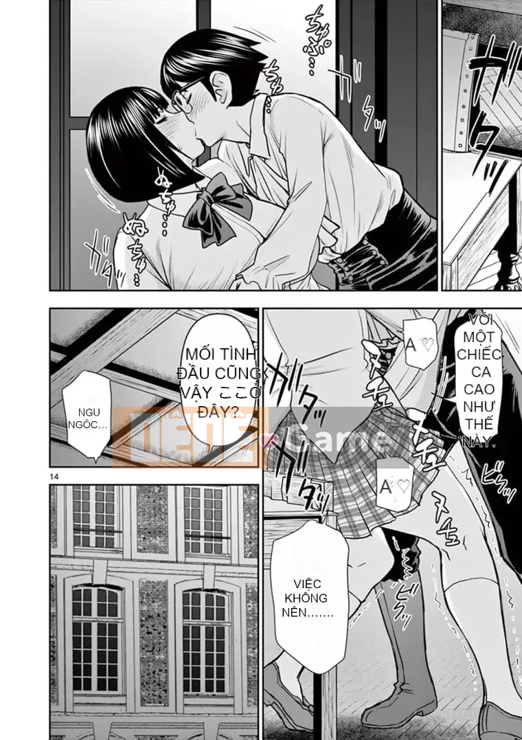 [Inomaru] Vụ việc Isekai ~Mười năm sau khi đánh bại Quỷ vương, Vợ của anh ấy là cựu anh hùng của Les và một nữ chiến binh đã mất chồng~