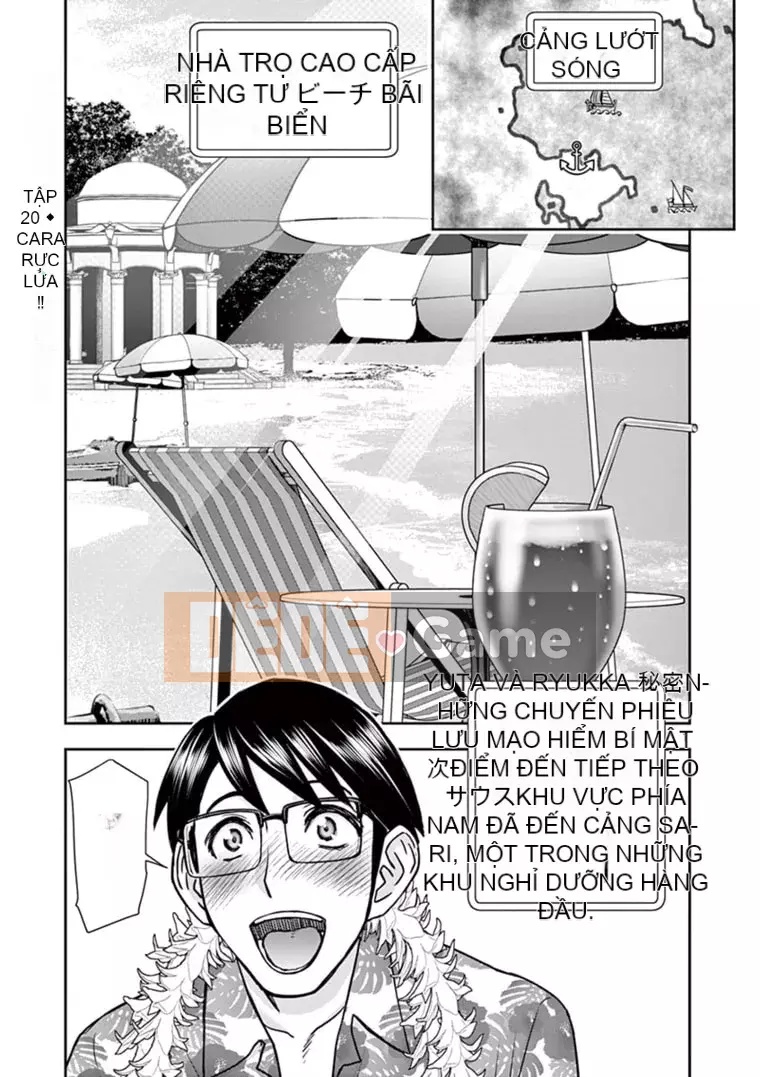 [Inomaru] Vụ việc Isekai ~Mười năm sau khi đánh bại Quỷ vương, Vợ của anh ấy là cựu anh hùng của Les và một nữ chiến binh đã mất chồng~