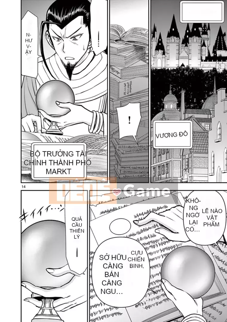 [Inomaru] Vụ việc Isekai ~Mười năm sau khi đánh bại Quỷ vương, Vợ của anh ấy là cựu anh hùng của Les và một nữ chiến binh đã mất chồng~