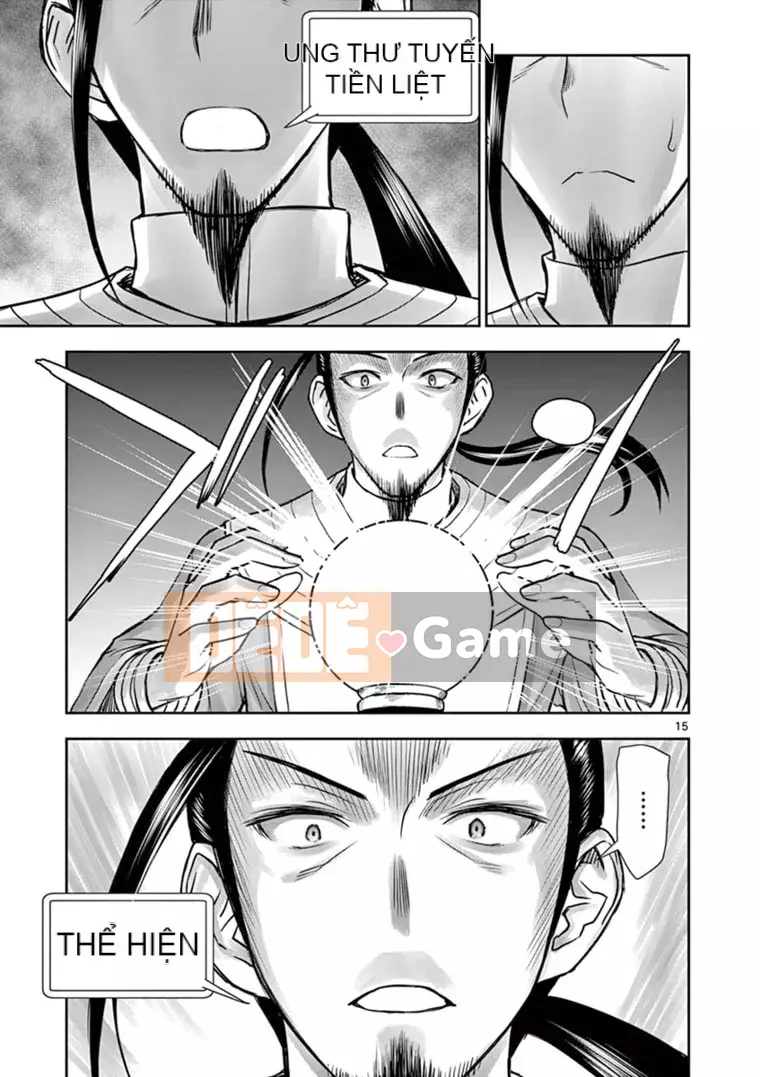 [Inomaru] Vụ việc Isekai ~Mười năm sau khi đánh bại Quỷ vương, Vợ của anh ấy là cựu anh hùng của Les và một nữ chiến binh đã mất chồng~