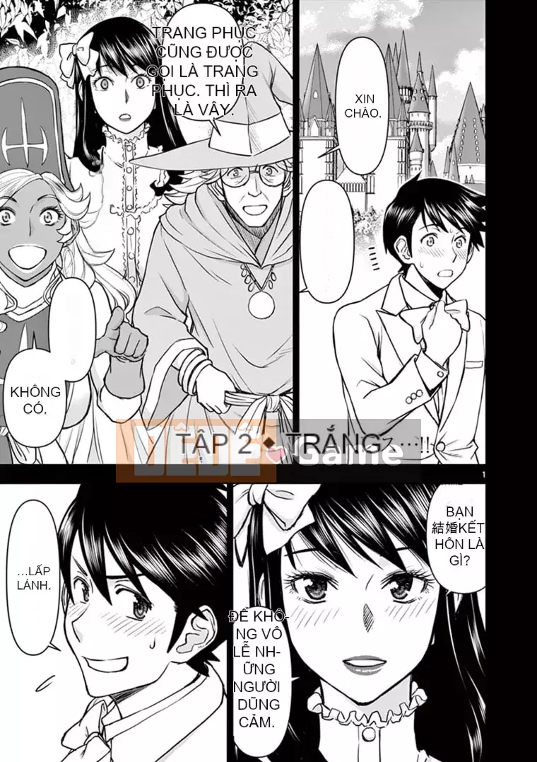 [Inomaru] Vụ việc Isekai ~Mười năm sau khi đánh bại Quỷ vương, Vợ của anh ấy là cựu anh hùng của Les và một nữ chiến binh đã mất chồng~