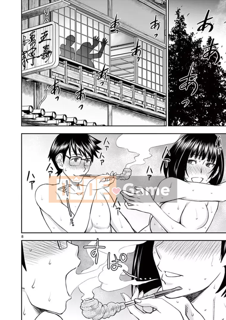 [Inomaru] Vụ việc Isekai ~Mười năm sau khi đánh bại Quỷ vương, Vợ của anh ấy là cựu anh hùng của Les và một nữ chiến binh đã mất chồng~