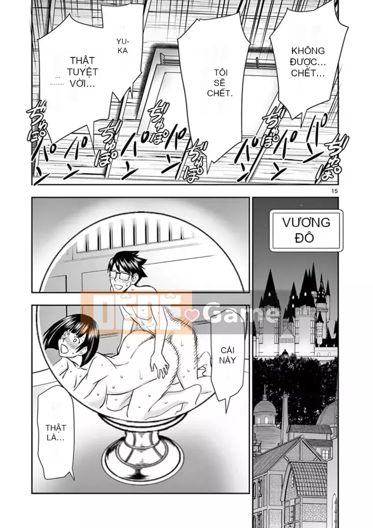 [Inomaru] Vụ việc Isekai ~Mười năm sau khi đánh bại Quỷ vương, Vợ của anh ấy là cựu anh hùng của Les và một nữ chiến binh đã mất chồng~