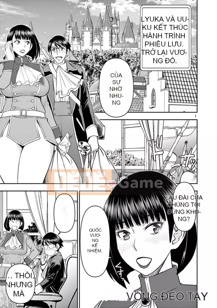 [Inomaru] Vụ việc Isekai ~Mười năm sau khi đánh bại Quỷ vương, Vợ của anh ấy là cựu anh hùng của Les và một nữ chiến binh đã mất chồng~