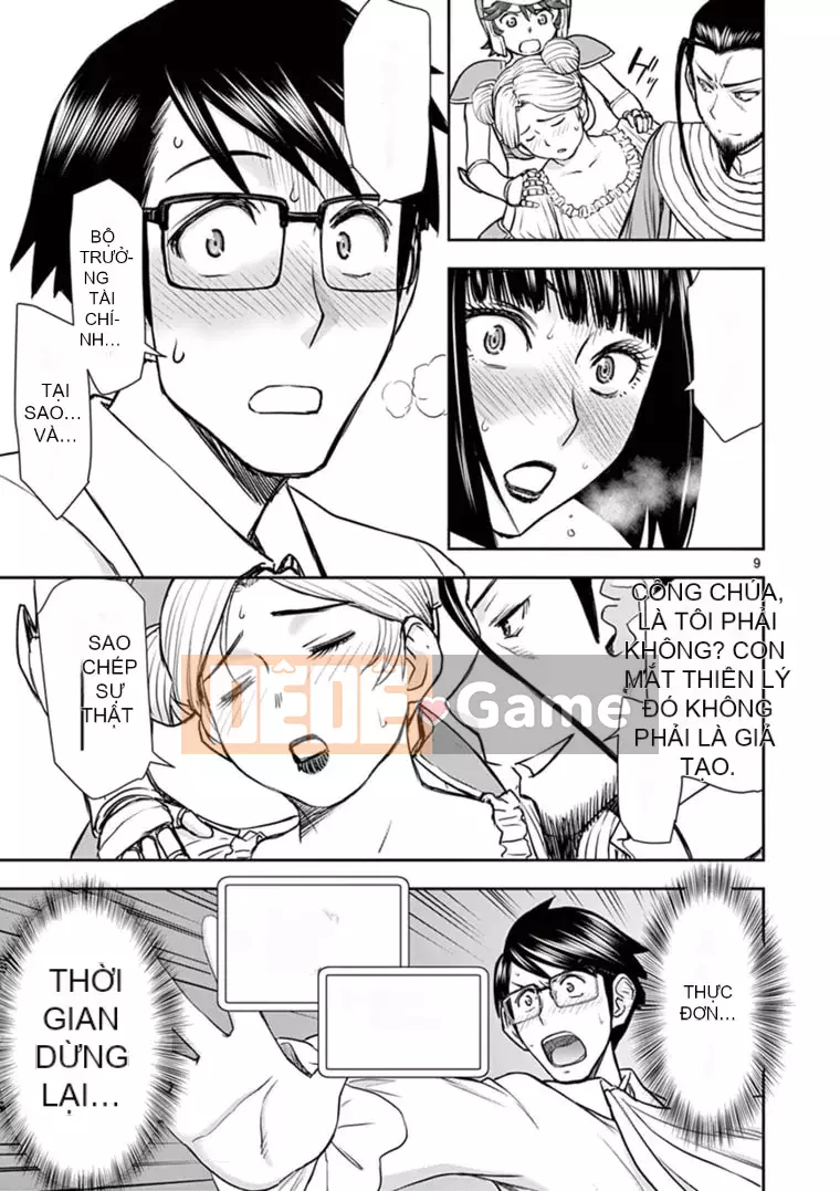 [Inomaru] Vụ việc Isekai ~Mười năm sau khi đánh bại Quỷ vương, Vợ của anh ấy là cựu anh hùng của Les và một nữ chiến binh đã mất chồng~