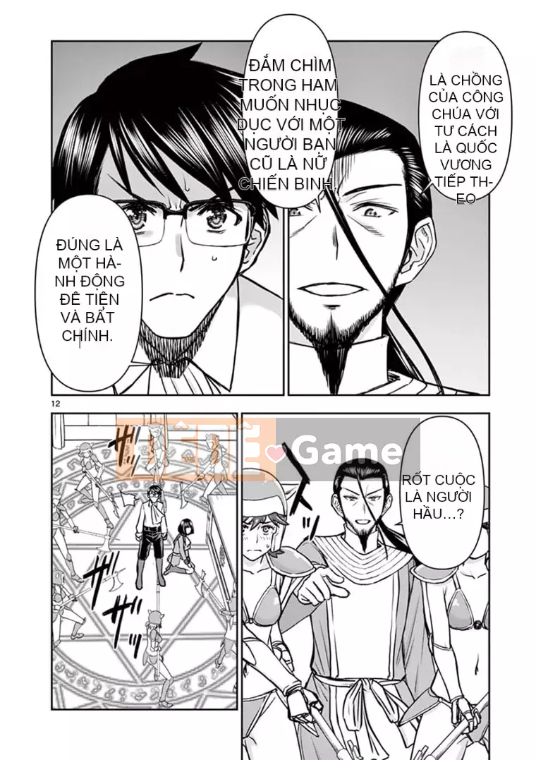 [Inomaru] Vụ việc Isekai ~Mười năm sau khi đánh bại Quỷ vương, Vợ của anh ấy là cựu anh hùng của Les và một nữ chiến binh đã mất chồng~