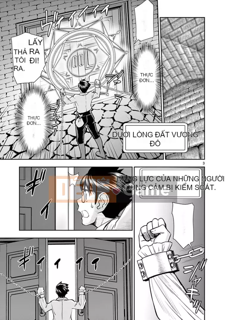 [Inomaru] Vụ việc Isekai ~Mười năm sau khi đánh bại Quỷ vương, Vợ của anh ấy là cựu anh hùng của Les và một nữ chiến binh đã mất chồng~