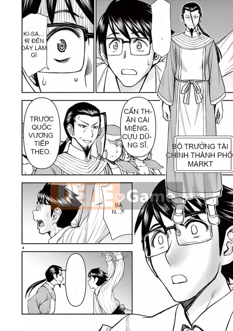 [Inomaru] Vụ việc Isekai ~Mười năm sau khi đánh bại Quỷ vương, Vợ của anh ấy là cựu anh hùng của Les và một nữ chiến binh đã mất chồng~