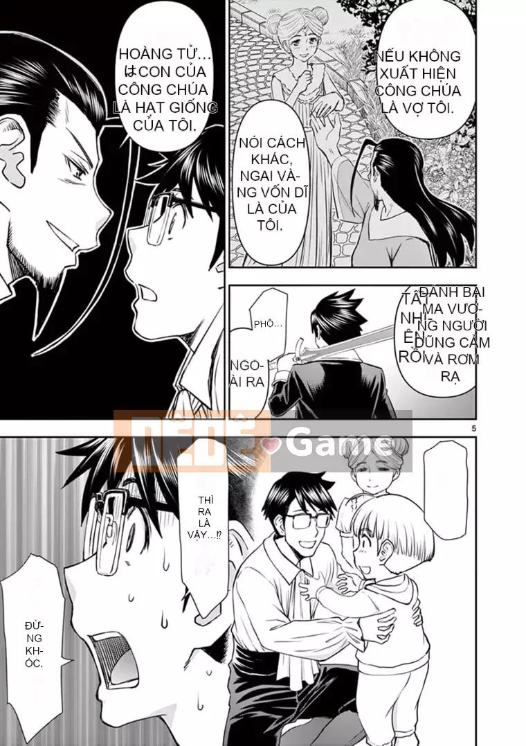 [Inomaru] Vụ việc Isekai ~Mười năm sau khi đánh bại Quỷ vương, Vợ của anh ấy là cựu anh hùng của Les và một nữ chiến binh đã mất chồng~