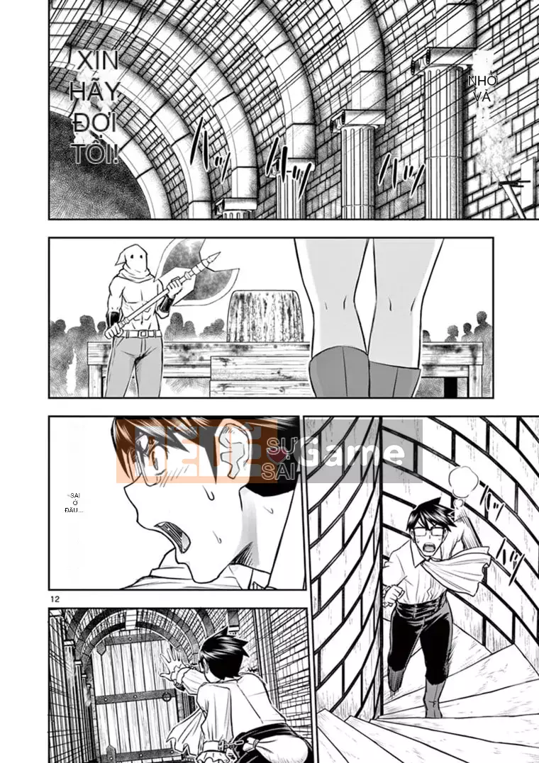 [Inomaru] Vụ việc Isekai ~Mười năm sau khi đánh bại Quỷ vương, Vợ của anh ấy là cựu anh hùng của Les và một nữ chiến binh đã mất chồng~