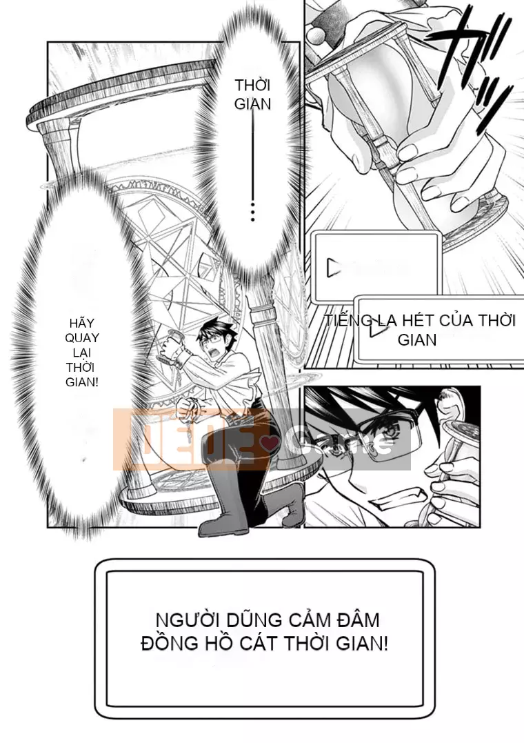 [Inomaru] Vụ việc Isekai ~Mười năm sau khi đánh bại Quỷ vương, Vợ của anh ấy là cựu anh hùng của Les và một nữ chiến binh đã mất chồng~