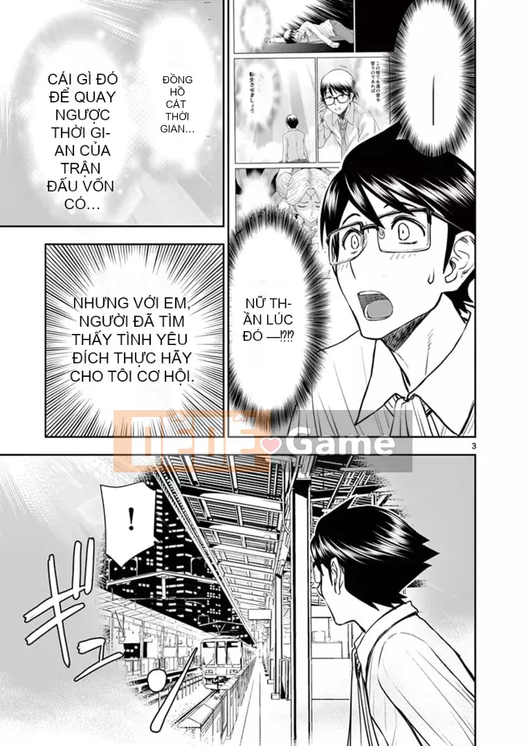 [Inomaru] Vụ việc Isekai ~Mười năm sau khi đánh bại Quỷ vương, Vợ của anh ấy là cựu anh hùng của Les và một nữ chiến binh đã mất chồng~