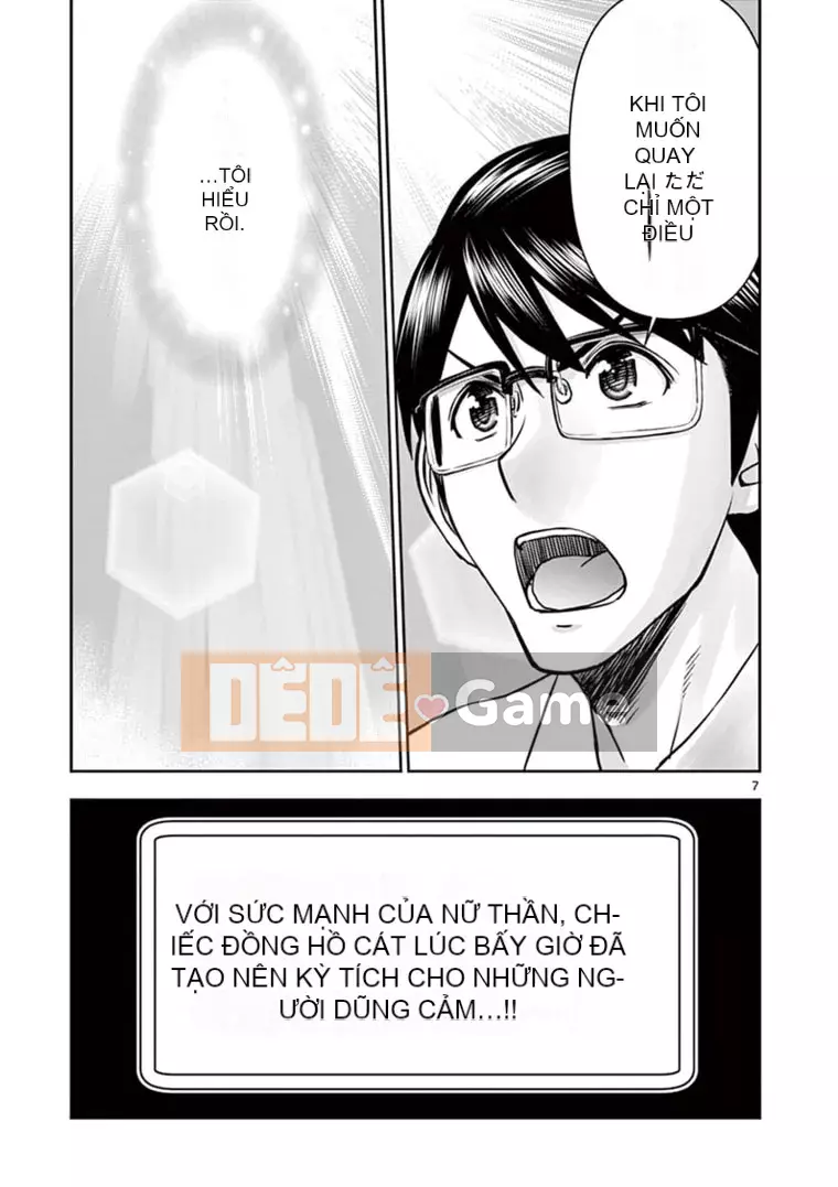 [Inomaru] Vụ việc Isekai ~Mười năm sau khi đánh bại Quỷ vương, Vợ của anh ấy là cựu anh hùng của Les và một nữ chiến binh đã mất chồng~