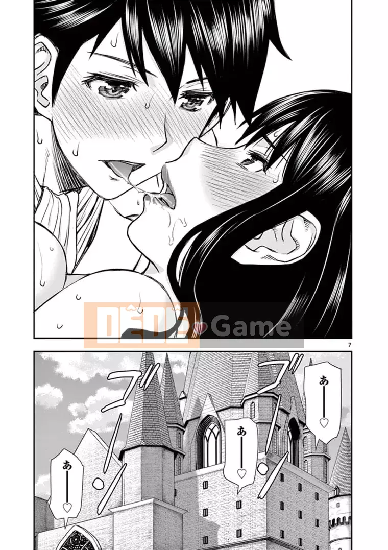 [Inomaru] Vụ việc Isekai ~Mười năm sau khi đánh bại Quỷ vương, Vợ của anh ấy là cựu anh hùng của Les và một nữ chiến binh đã mất chồng~