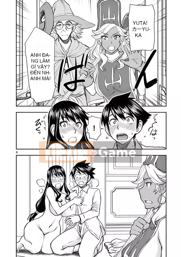 [Inomaru] Vụ việc Isekai ~Mười năm sau khi đánh bại Quỷ vương, Vợ của anh ấy là cựu anh hùng của Les và một nữ chiến binh đã mất chồng~