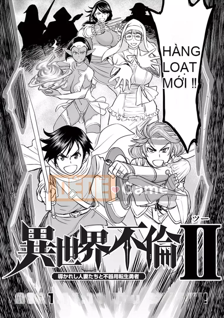 [Inomaru] Vụ việc Isekai ~Mười năm sau khi đánh bại Quỷ vương, Vợ của anh ấy là cựu anh hùng của Les và một nữ chiến binh đã mất chồng~