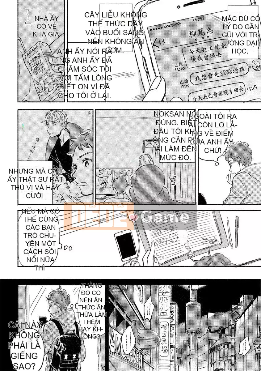 [Tsukizuki Yoshi] NHÀ CỦA TÔI TRÊN PHÒNG TRÊN CỦA BẠN [Tiếng Trung] [Kỹ thuật số]