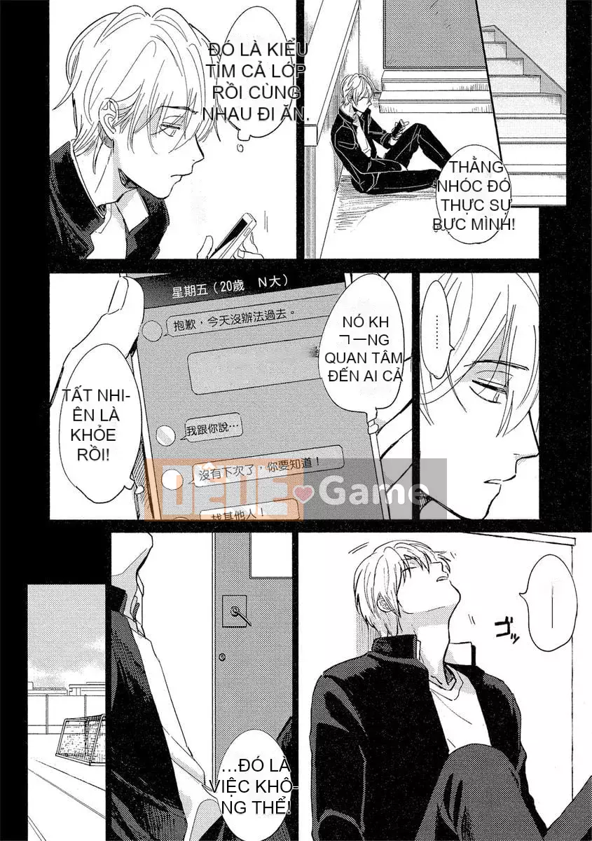 [Tsukizuki Yoshi] NHÀ CỦA TÔI TRÊN PHÒNG TRÊN CỦA BẠN [Tiếng Trung] [Kỹ thuật số]