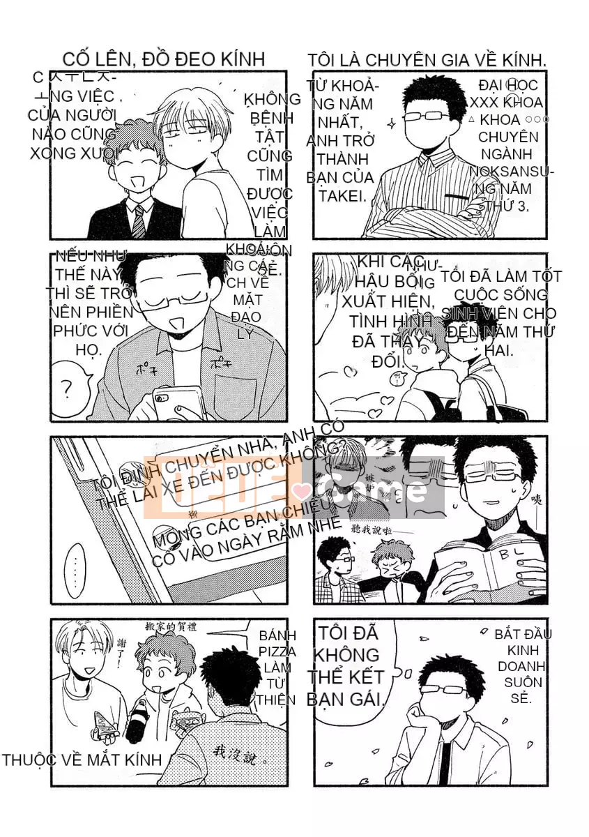 [Tsukizuki Yoshi] NHÀ CỦA TÔI TRÊN PHÒNG TRÊN CỦA BẠN [Tiếng Trung] [Kỹ thuật số]