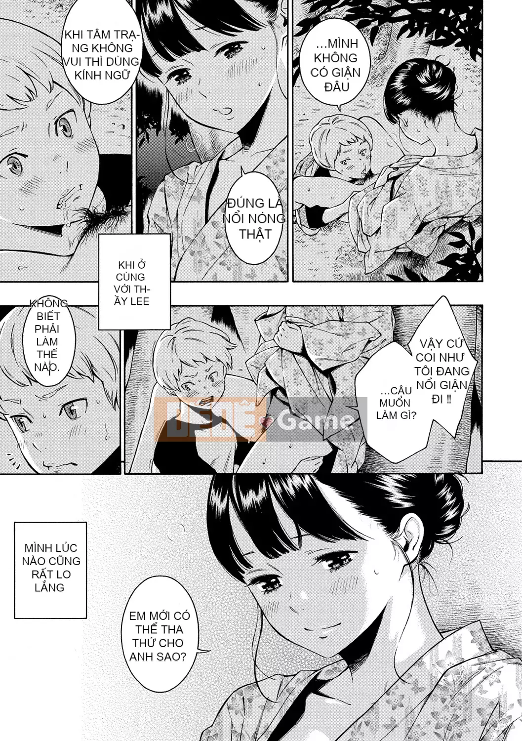 [Chồng chéo cá nhân Tigaliya][Kii] Ultramarine Noise -Normal Edition- [Trung Quốc] [Kỹ thuật số]