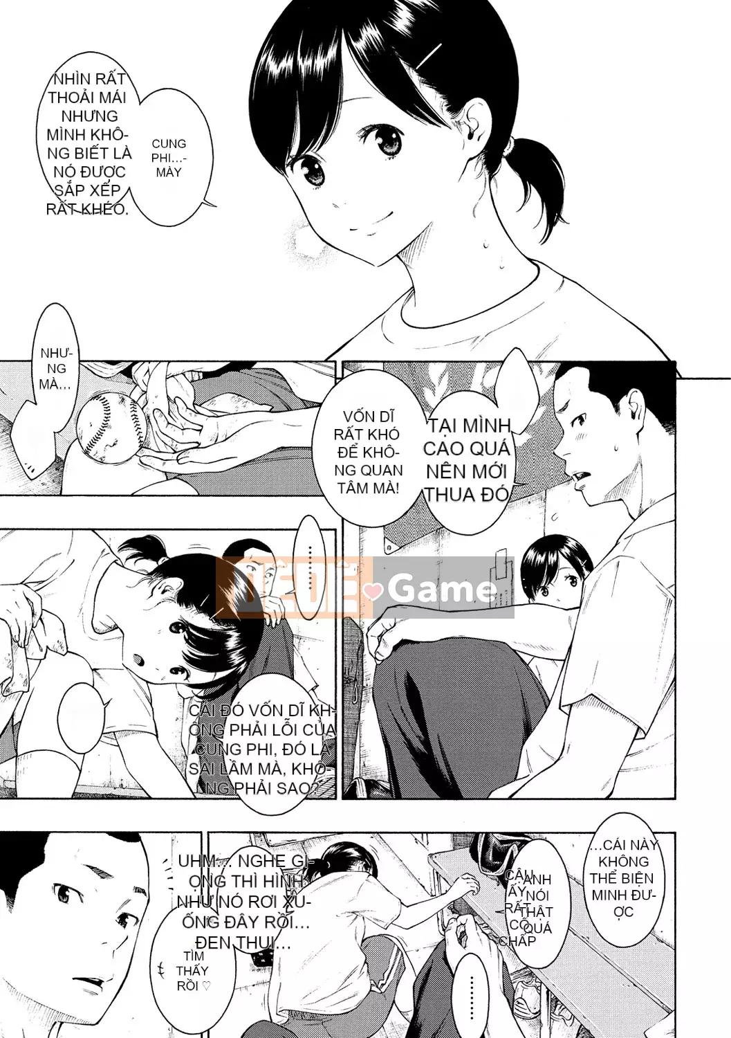 [Chồng chéo cá nhân Tigaliya][Kii] Ultramarine Noise -Normal Edition- [Trung Quốc] [Kỹ thuật số]