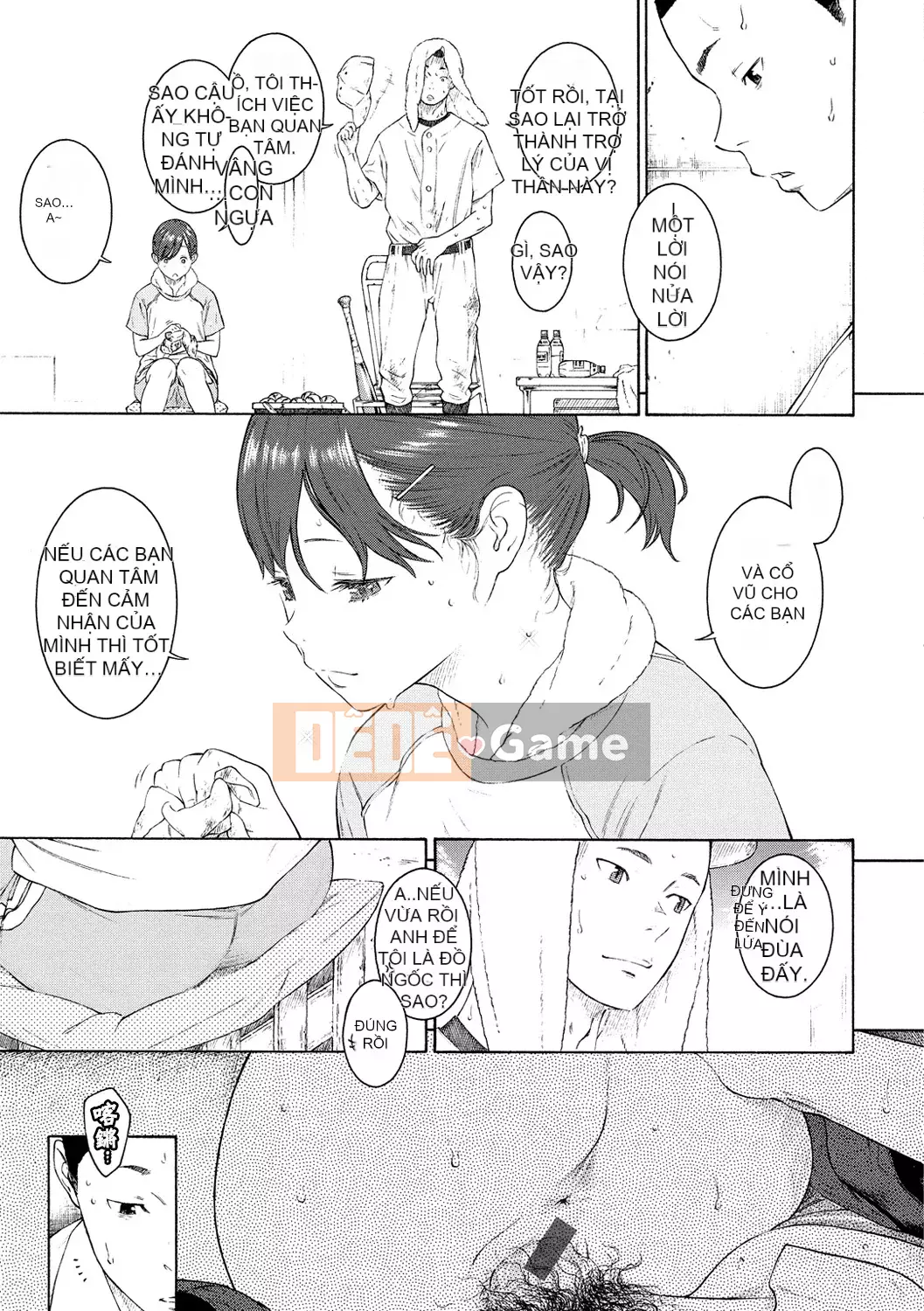 [Chồng chéo cá nhân Tigaliya][Kii] Ultramarine Noise -Normal Edition- [Trung Quốc] [Kỹ thuật số]