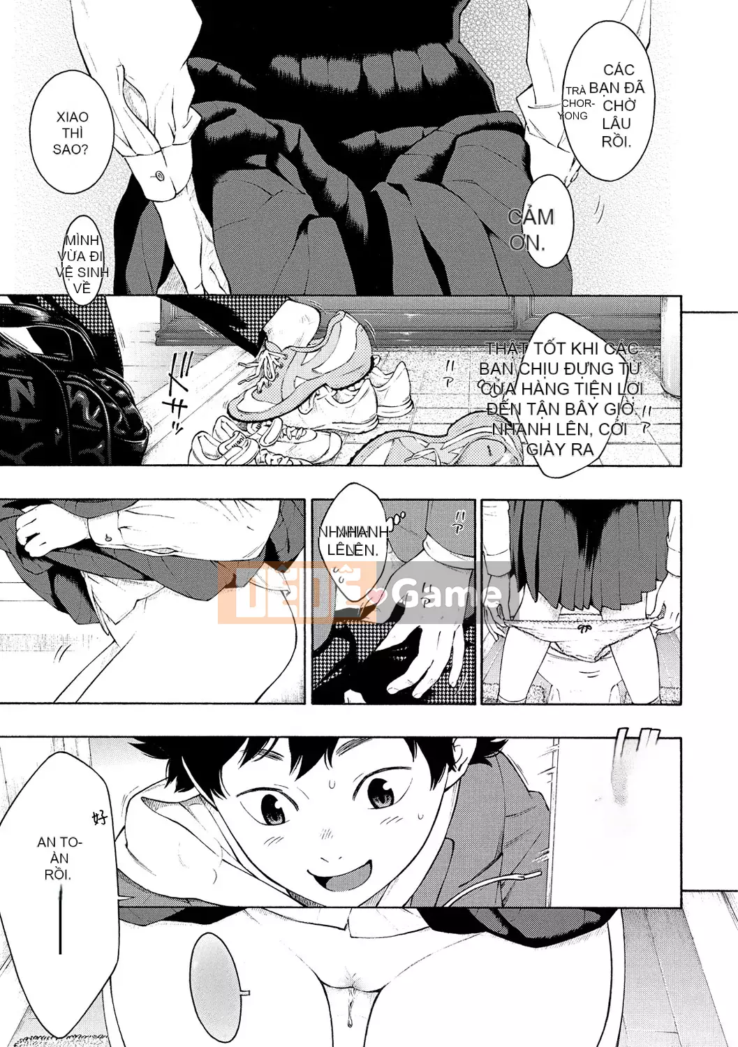 [Chồng chéo cá nhân Tigaliya][Kii] Ultramarine Noise -Normal Edition- [Trung Quốc] [Kỹ thuật số]