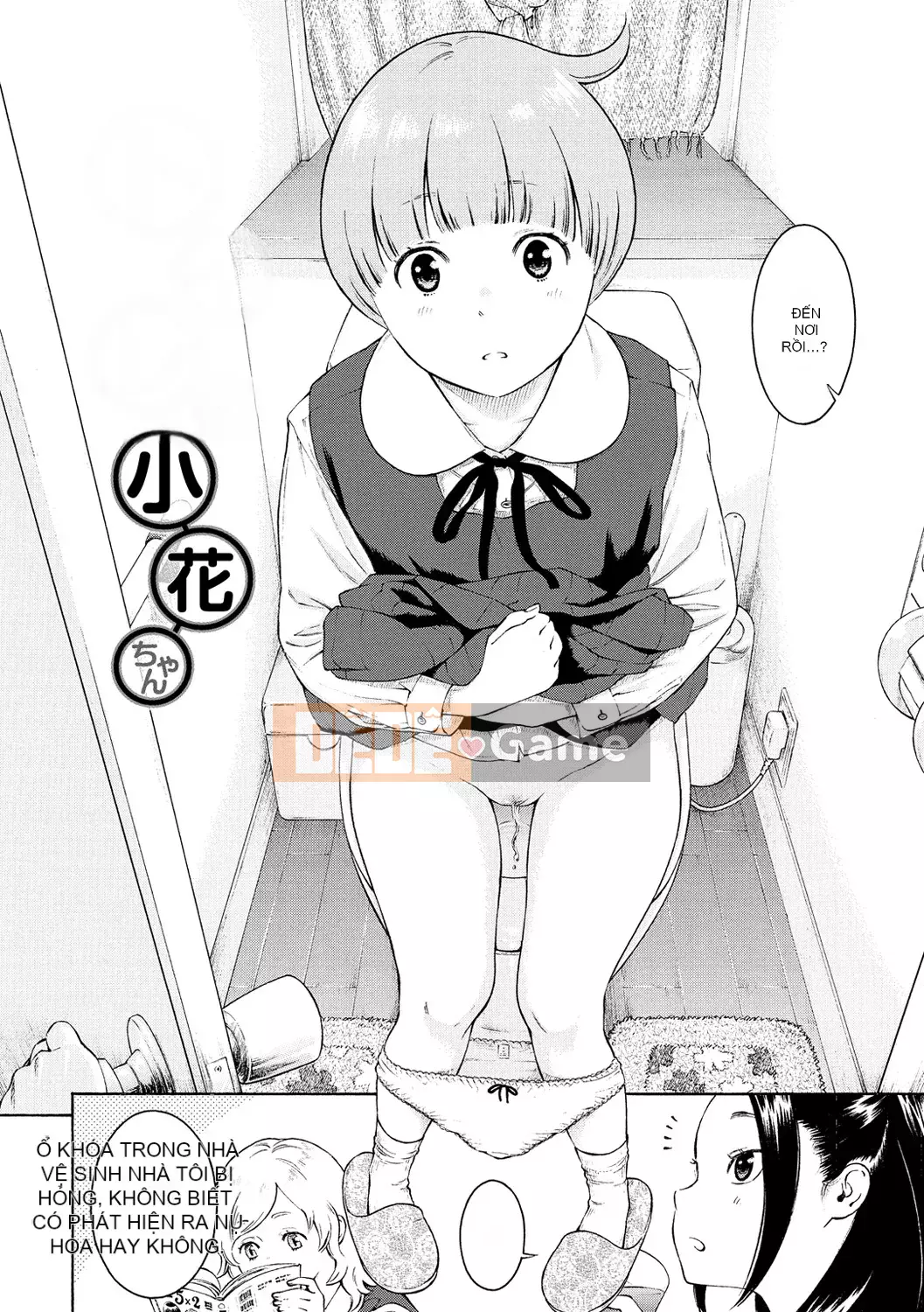 [Chồng chéo cá nhân Tigaliya][Kii] Ultramarine Noise -Normal Edition- [Trung Quốc] [Kỹ thuật số]