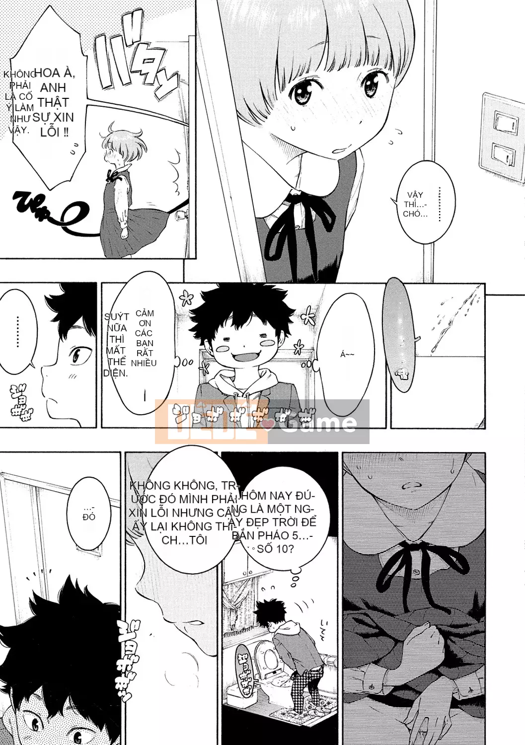 [Chồng chéo cá nhân Tigaliya][Kii] Ultramarine Noise -Normal Edition- [Trung Quốc] [Kỹ thuật số]