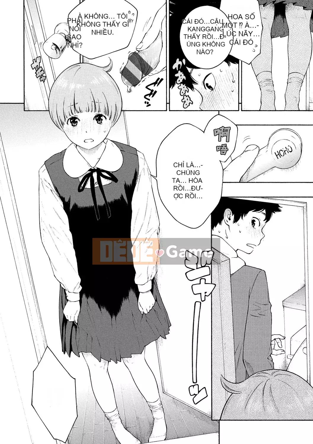 [Chồng chéo cá nhân Tigaliya][Kii] Ultramarine Noise -Normal Edition- [Trung Quốc] [Kỹ thuật số]