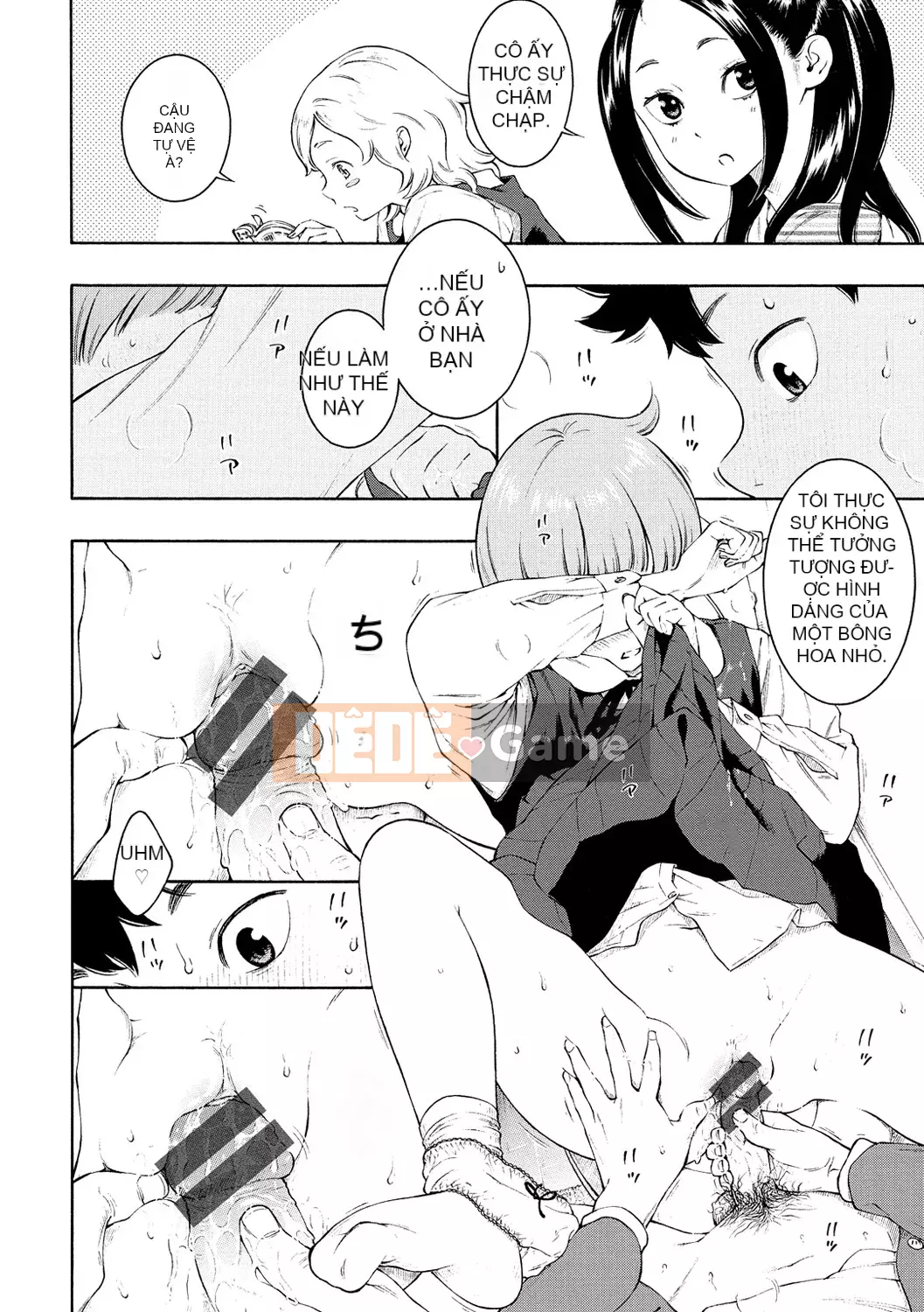 [Chồng chéo cá nhân Tigaliya][Kii] Ultramarine Noise -Normal Edition- [Trung Quốc] [Kỹ thuật số]