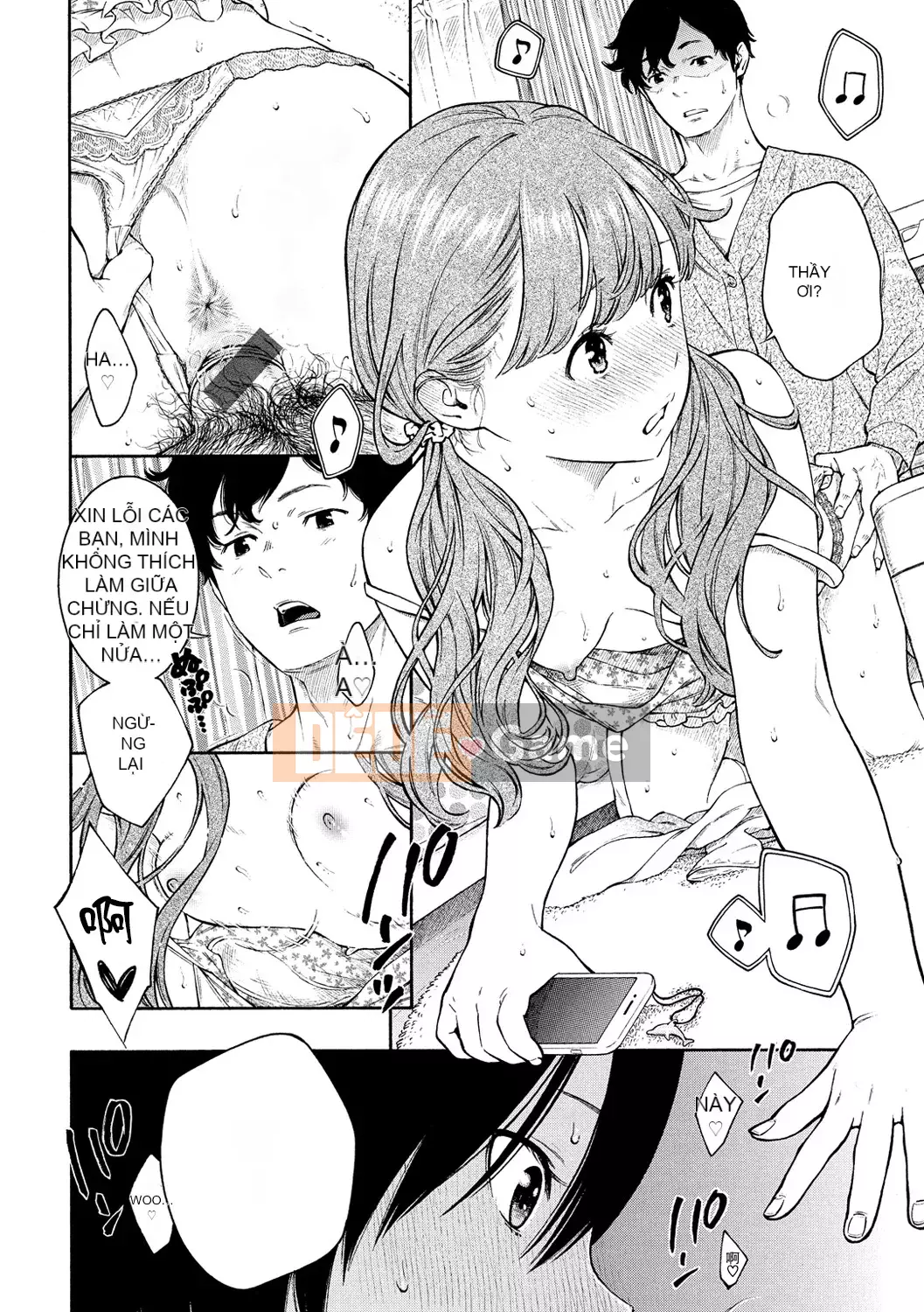 [Chồng chéo cá nhân Tigaliya][Kii] Ultramarine Noise -Normal Edition- [Trung Quốc] [Kỹ thuật số]