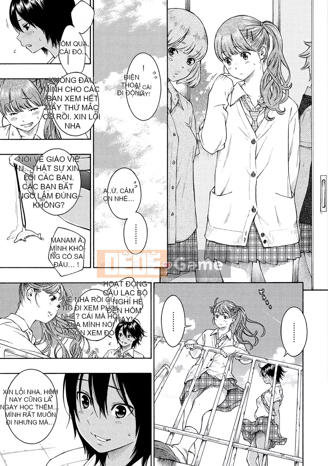 [Chồng chéo cá nhân Tigaliya][Kii] Ultramarine Noise -Normal Edition- [Trung Quốc] [Kỹ thuật số]