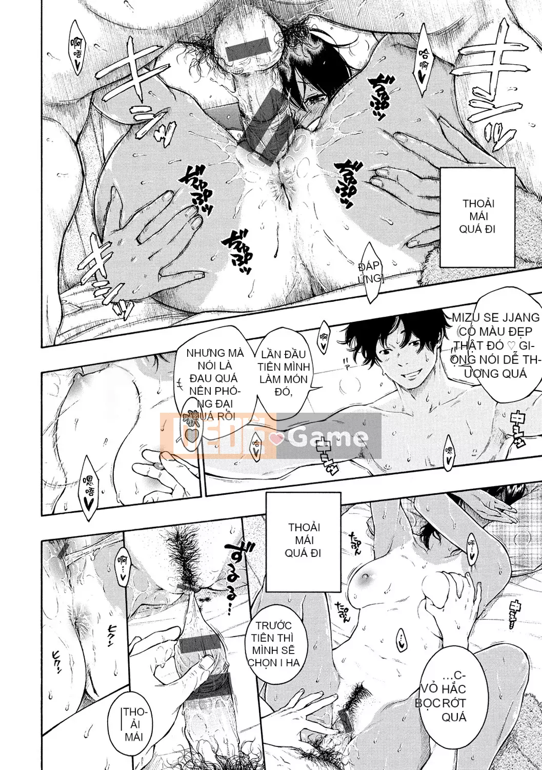 [Chồng chéo cá nhân Tigaliya][Kii] Ultramarine Noise -Normal Edition- [Trung Quốc] [Kỹ thuật số]