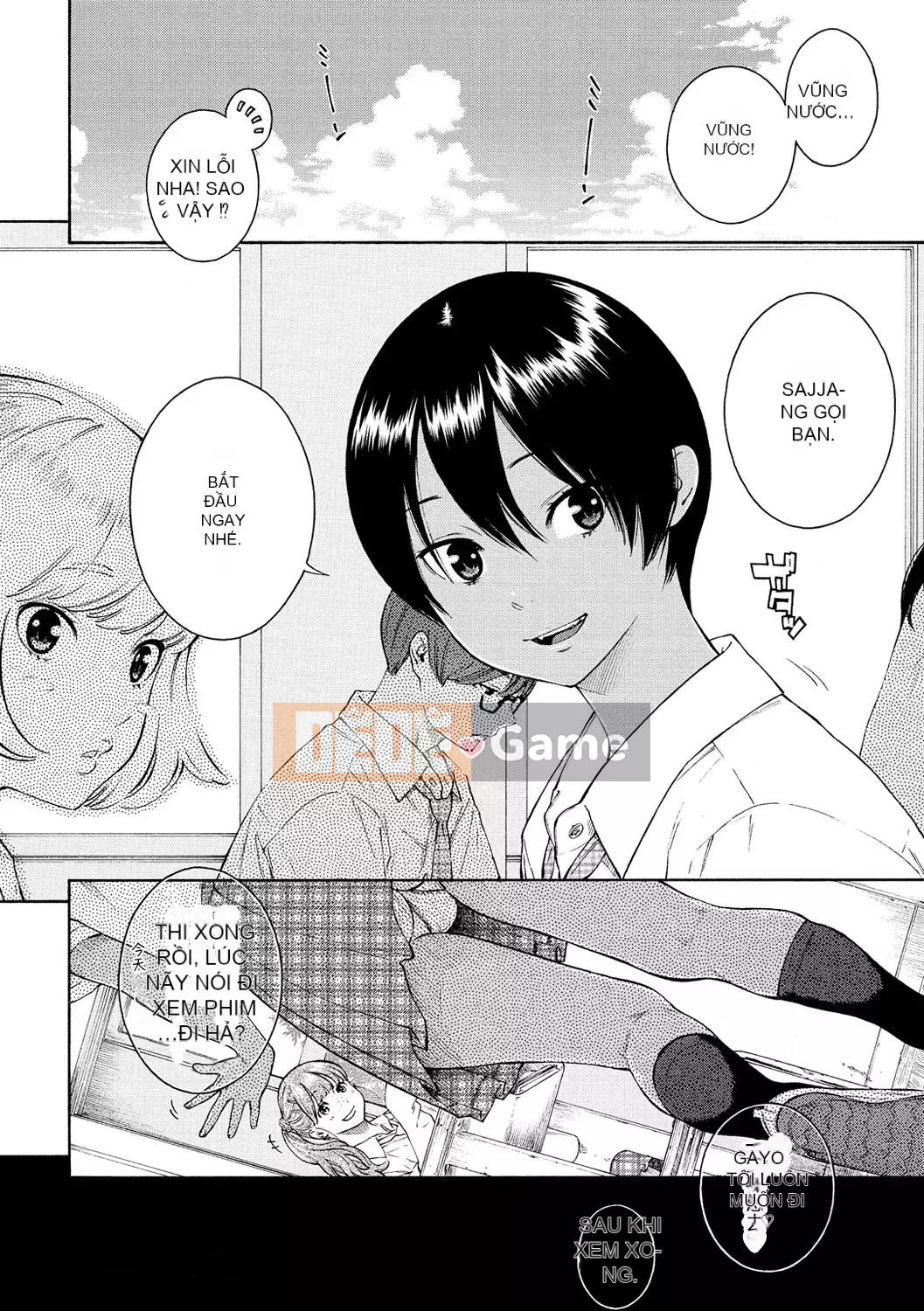 [Chồng chéo cá nhân Tigaliya][Kii] Ultramarine Noise -Normal Edition- [Trung Quốc] [Kỹ thuật số]